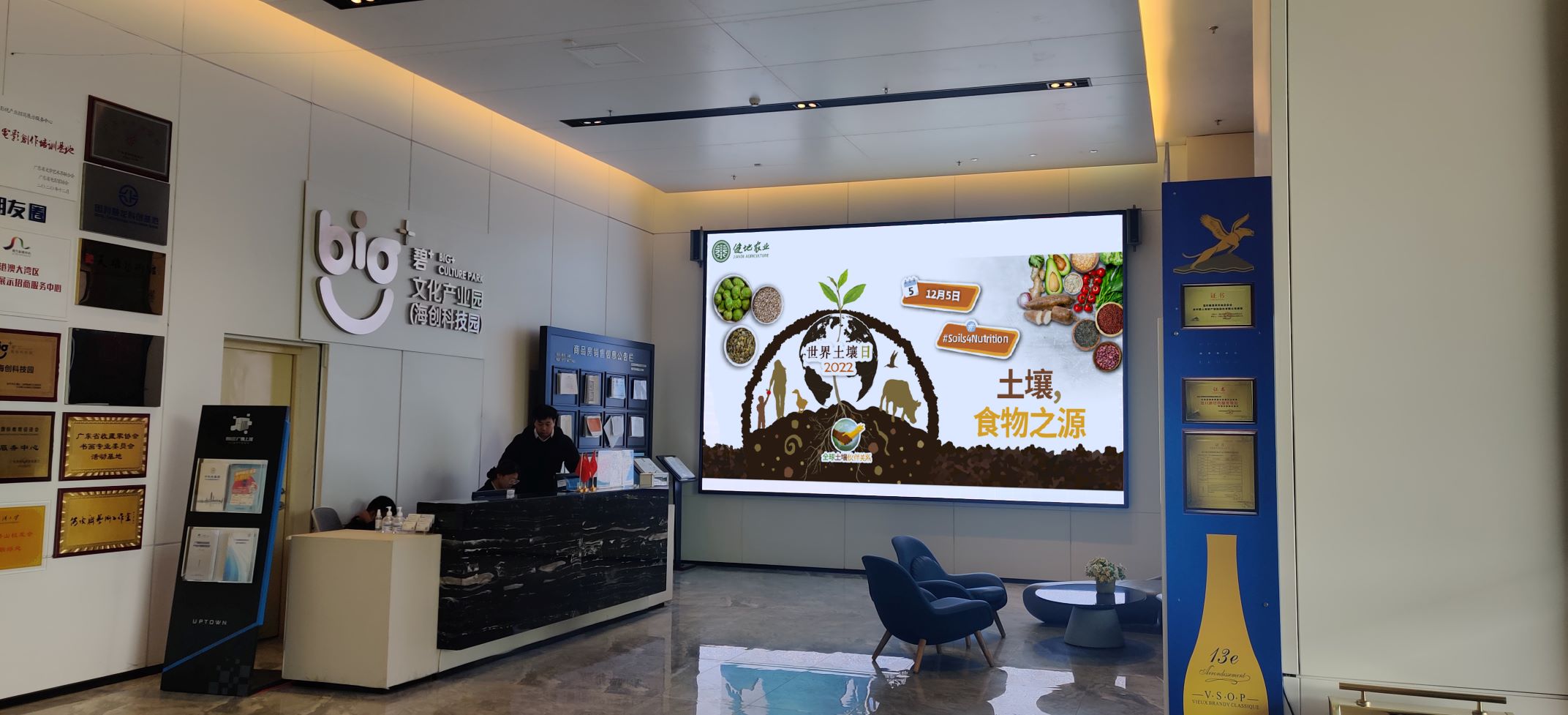 IMG_20221205_115530.jpg IMG_20221205_115530.jpg